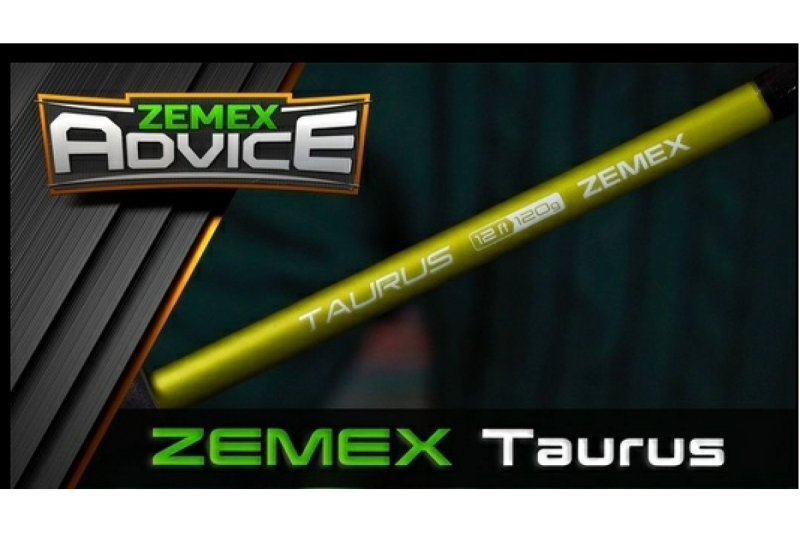 Фидерное удилище Zemex Taurus