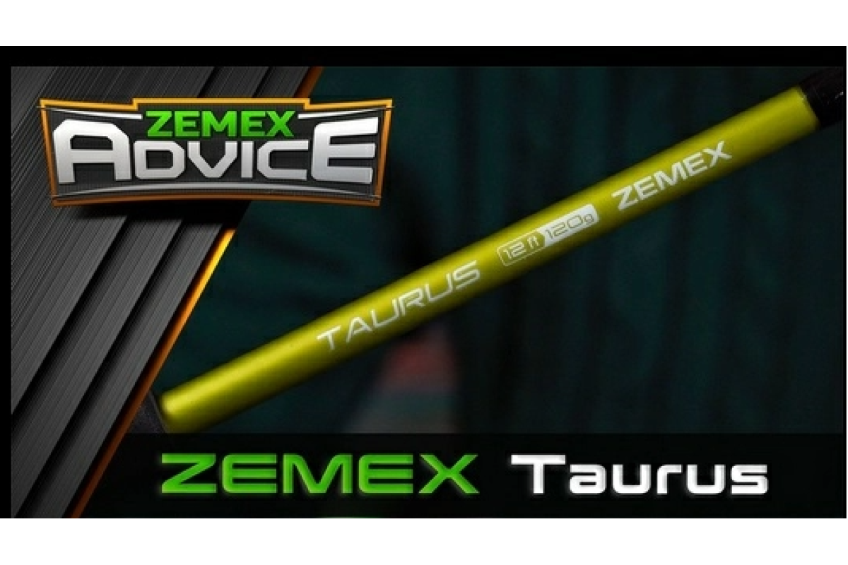 Фидерное удилище Zemex Taurus Фидерное удилище Zemex Taurus