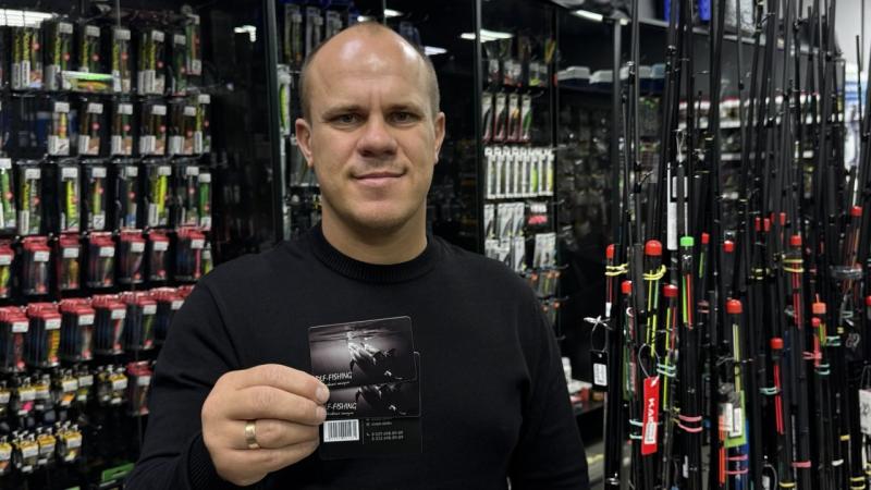 С DLF-FISHING.BY - всегда с бонусом.