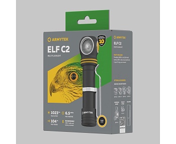 Налобный фонарь Armytek Elf C2 USB-C, белый, 1100лм