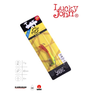Балансир Lucky John FIN 4 + тр. 60мм/26RT