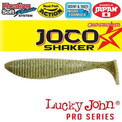 Виброхвосты съедобные плав. LJ Pro Series JOCO SHAKER 06,35/F01  6шт.