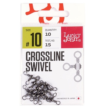 Вертлюги трехсторониие Lucky John Pro Series CROSSLINE SWIVEL  010 10шт.