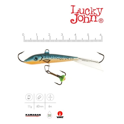 Балансир Lucky John FIN 4 + тр. 60мм/53