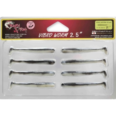 Vibro Worm 2.5'' 81-65-10-6