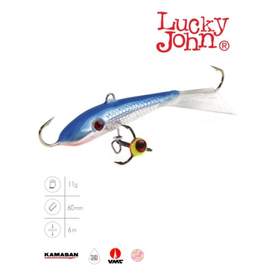 Балансир Lucky John FIN 4 + тр. 60мм/12HRT
