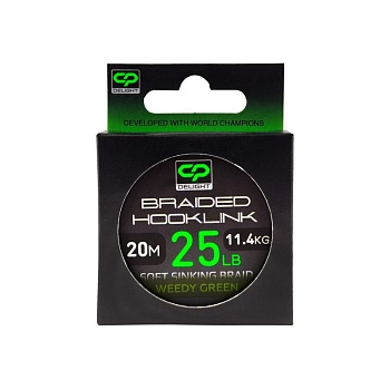 Поводковый материал CARP PRO Deligth Sinking Hooklink зеленый 25lb 20м