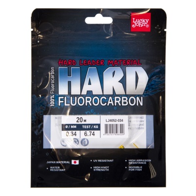 Леска моно. Lucky John FLUOROCARBON Hard 020/034