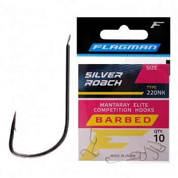 Крючки FLAGMAN Silver Roach №14 10шт