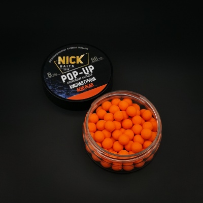 Насадка рыболовная NICK BAITS "POP-UP 8 мм" Кислая груша; банка 80 шт,