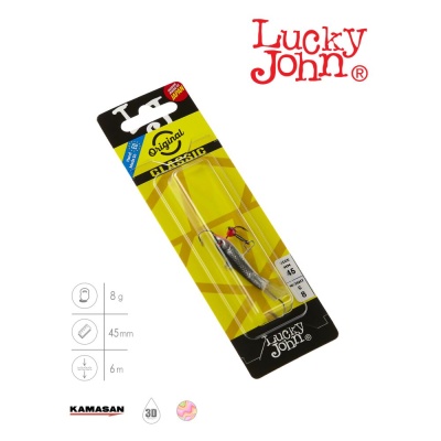 Балансир Lucky John CLASSIC 4.5 + тр. 50мм/13H
