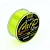 Леска KAIDA Carp Line Sinking Fluo Yellow  300м  0.261мм