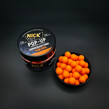 Насадка рыболовная NICK BAITS "POP-UP 10 мм" Криль; банка 55 шт,