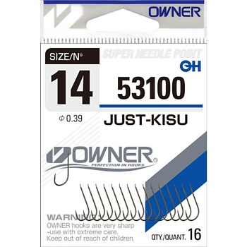 Крючок OWNER Just Kisu brown №10 15шт