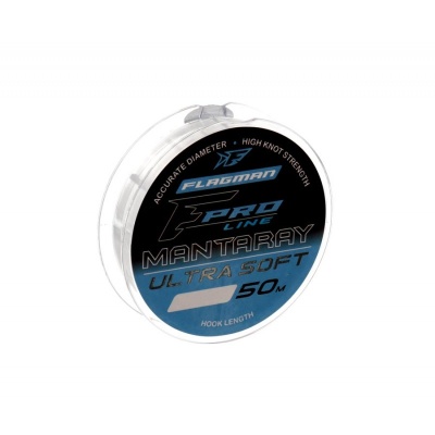 Леска FLAGMAN Mantaray Ultra Soft 50м 0,16мм