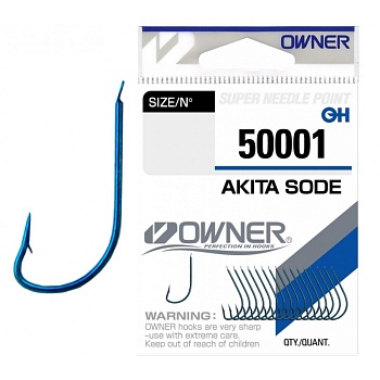 Крючок OWNER Akita Sode blue №9 17шт