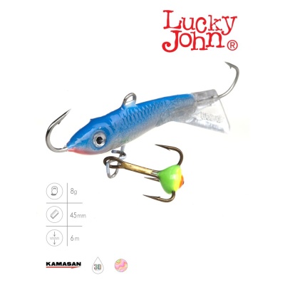 Балансир Lucky John CLASSIC 4.5 + тр. 50мм/12HRT