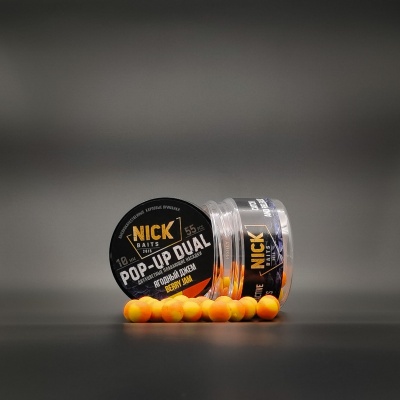 Насадка рыболовная NICK BAITS "POP-UP DUAL 10 мм" Ягодный джем; банка 55 шт,