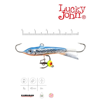 Балансир Lucky John CLASSIC 4.5 + тр. 50мм/45H