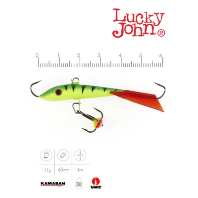 Балансир Lucky John FIN 4 + тр. 60мм/36RT