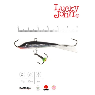 Балансир Lucky John FIN 4 + тр. 60мм/12HRT