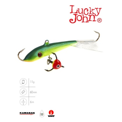 Балансир Lucky John FIN 4 + тр. 60мм/29