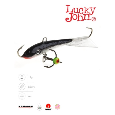 Балансир Lucky John FIN 4 + тр. 60мм/12HRT