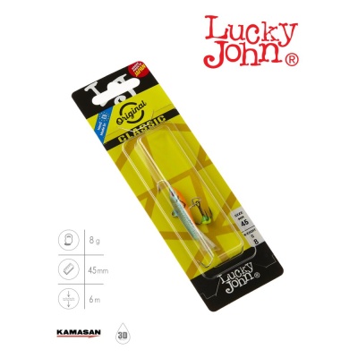 Балансир Lucky John CLASSIC 4.5 + тр. 50мм/53