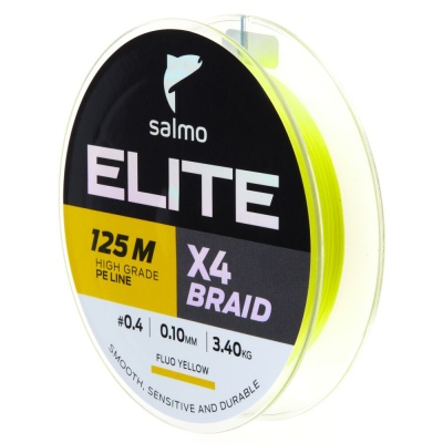Шнур плет. Salmo Elite х4 BRAID Fluo Yellow 125/008