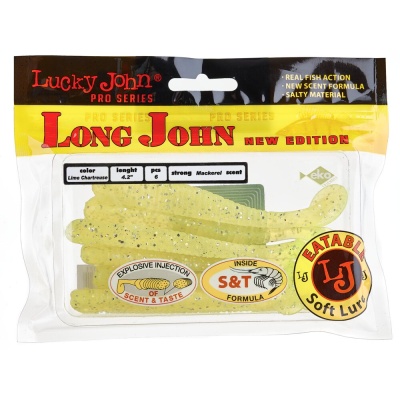 Виброхвосты съедобные искусственные LJ Pro Series LONG JOHN 10.70/071 6шт.