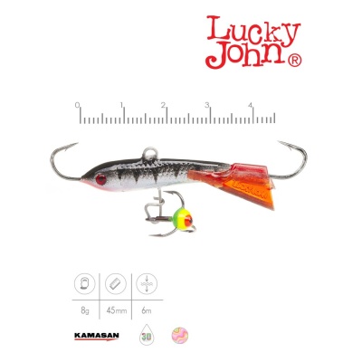 Балансир Lucky John CLASSIC 4.5 + тр. 50мм/12HRT