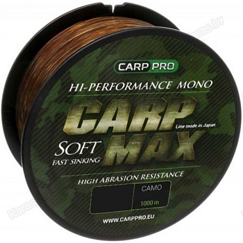 Леска CARP PRO Carp Max Camo 1000M 0,25мм