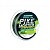 Леска FLAGMAN Pike Master 150m 0,20mm