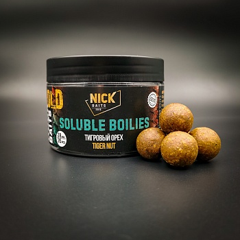 Насадка рыболовная NICK BAITS GOLD "SOLUBLE 20 мм" Тигровый орех; банка 35 шт,