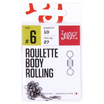 Вертлюги LJ Pro Series ROULETTE BODY ROLLING 006 10шт.