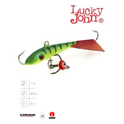 Балансир Lucky John FIN 4 + тр. 60мм/36RT
