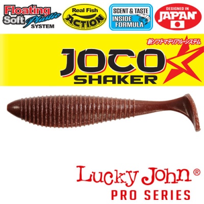 Виброхвосты съедобные плав. LJ Pro Series JOCO SHAKER 06,35/F07  6шт.