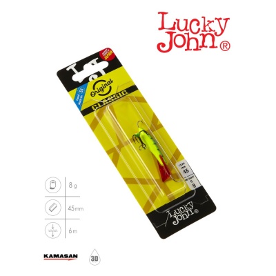 Балансир Lucky John CLASSIC 4.5 + тр. 50мм/36RT