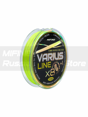 Плетеный шнур для рыбалки VARIUS LINE X8 145m 0,14мм