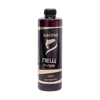 Ароматизатор Salmo Лещ Специи 0.5л