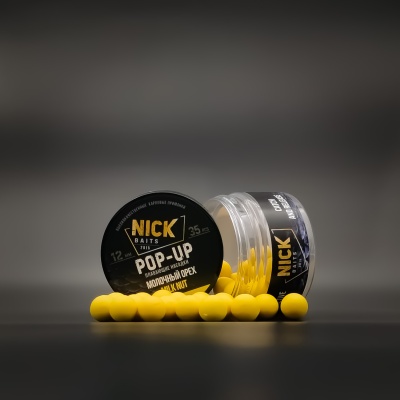 Насадка рыболовная NICK BAITS "POP-UP 12 мм" Молочный орех; банка 35 шт,