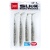 Виброхвосты съедобные Lucky John Series SLICK SHAD PADDLE 4.5in Z02