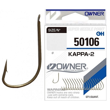 Крючок OWNER Kappa-2 brown №8 17шт