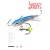 Балансир Lucky John CLASSIC 4.5 + тр. 50мм/45H Балансир Lucky John CLASSIC 4.5 + тр. 50мм/45H