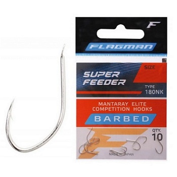 Крючки FLAGMAN Super Feeder № 10 10шт