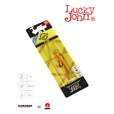 Балансир Lucky John FIN 4 + тр. 60мм/20