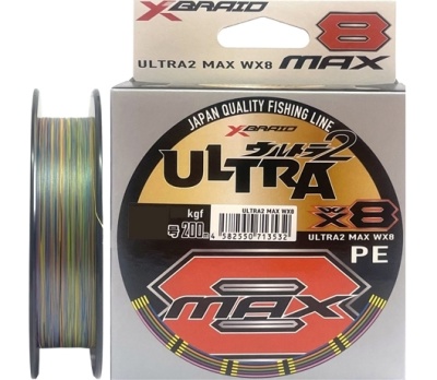 Плетеный шнур YGK X-Braid Ultra MAX WX8 200m #0.6/0.128mm 12Lb/5.6kg,