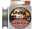 Плетеный шнур YGK X-Braid Ultra MAX WX8 200m #0.6/0.128mm 12Lb/5.6kg,