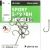 SPORT S-59 2BH # 4 BC 9 шт.(широкое ухо) SPORT S-59 2BH # 4 BC 9 шт.(широкое ухо)