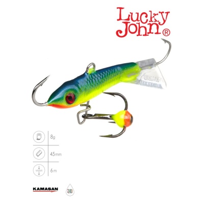 Балансир Lucky John CLASSIC 4.5 + тр. 50мм/29